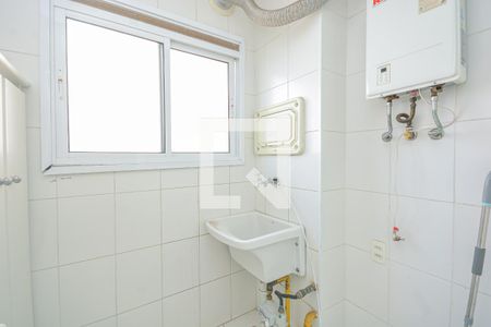 Área de Serviço de apartamento à venda com 2 quartos, 62m² em Usina Piratininga, São Paulo