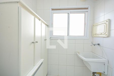 Área de Serviço de apartamento à venda com 2 quartos, 62m² em Usina Piratininga, São Paulo