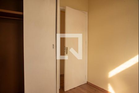 Quarto 1 de apartamento para alugar com 2 quartos, 85m² em Vila Mariana, São Paulo