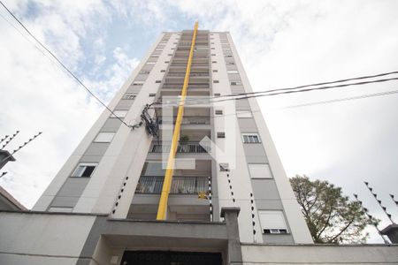 Fachada de apartamento à venda com 2 quartos, 55m² em Vila Gustavo, São Paulo