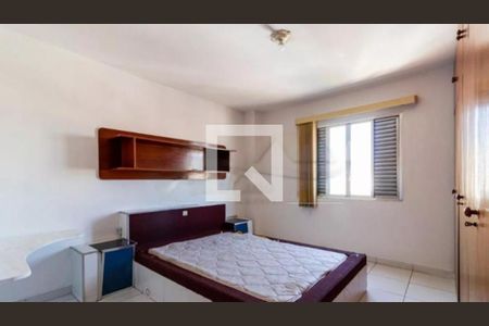 Apartamento à venda com 2 quartos, 74m² em Ipiranga, São Paulo