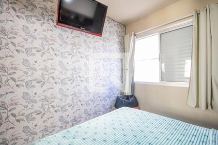 Quarto 2 de apartamento para alugar com 2 quartos, 48m² em Vl Ayrosa, Osasco