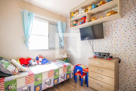 Quarto 1 de apartamento para alugar com 2 quartos, 48m² em Vl Ayrosa, Osasco