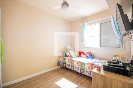 Quarto 1 de apartamento para alugar com 2 quartos, 48m² em Vl Ayrosa, Osasco