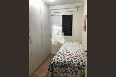 Apartamento à venda com 2 quartos, 71m² em Mooca, São Paulo