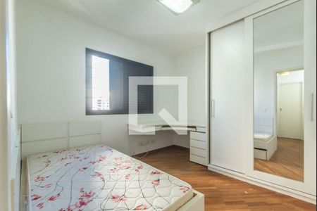 Quarto 1 de apartamento para alugar com 2 quartos, 48m² em Cidade Monções, São Paulo