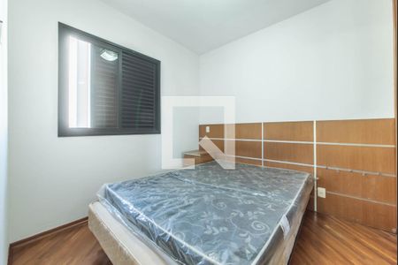 Quarto 2 de apartamento para alugar com 2 quartos, 48m² em Cidade Monções, São Paulo
