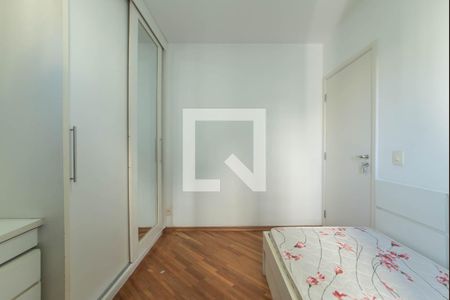 Quarto 1 de apartamento para alugar com 2 quartos, 48m² em Cidade Monções, São Paulo