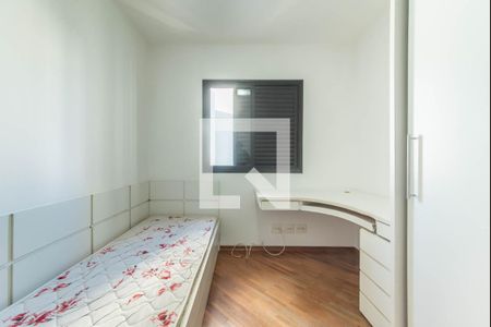 Quarto 1 de apartamento para alugar com 2 quartos, 48m² em Cidade Monções, São Paulo