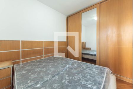 Quarto 2 de apartamento para alugar com 2 quartos, 48m² em Cidade Monções, São Paulo
