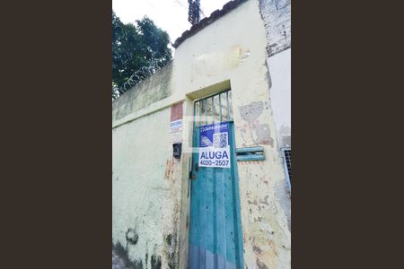 Plaquinha instalada de kitnet/studio para alugar com 2 quartos, 50m² em Cachoeirinha, Belo Horizonte