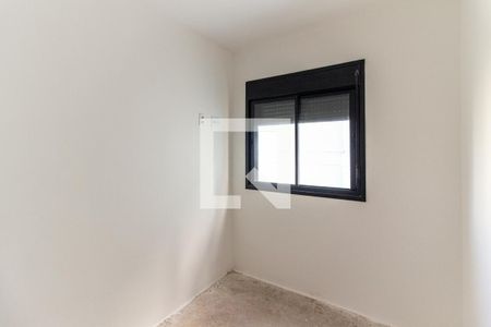 Quarto 2 de apartamento para alugar com 2 quartos, 34m² em Vila Buarque, São Paulo
