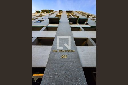 Fachada de apartamento à venda com 2 quartos, 88m² em Cachambi, Rio de Janeiro