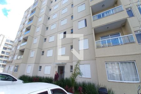 Fachada do Prédio de apartamento para alugar com 2 quartos, 50m² em Jardim Nova Europa, Campinas