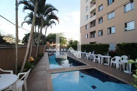 Área Comum de apartamento à venda com 2 quartos, 48m² em Vila Roque, São Paulo