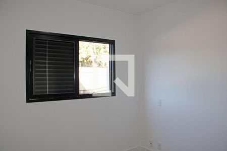 Suíte  de apartamento para alugar com 2 quartos, 60m² em Dos Ortizes, Valinhos