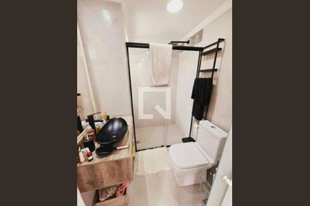 Apartamento à venda com 3 quartos, 106m² em Santo Amaro, São Paulo