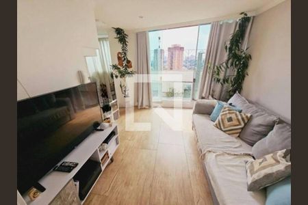 Apartamento à venda com 3 quartos, 106m² em Santo Amaro, São Paulo