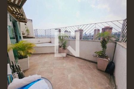 Apartamento à venda com 3 quartos, 106m² em Santo Amaro, São Paulo