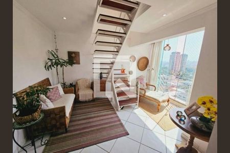 Apartamento à venda com 3 quartos, 106m² em Santo Amaro, São Paulo