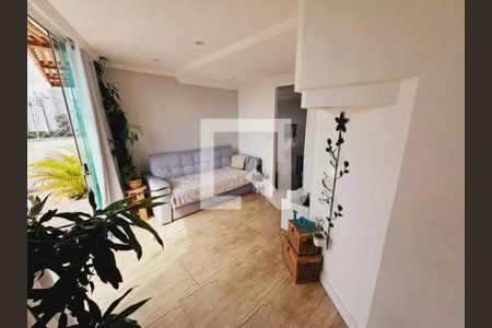 Apartamento à venda com 3 quartos, 106m² em Santo Amaro, São Paulo