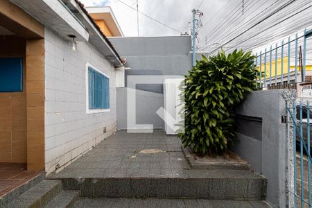 Área Externa de casa à venda com 2 quartos, 300m² em Vila Ré, São Paulo