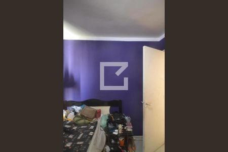 Quarto de apartamento para alugar com 2 quartos, 53m² em Centro, Nilópolis