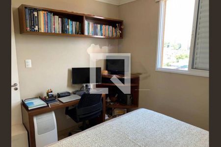 Apartamento à venda com 2 quartos, 70m² em Vila das Merces, São Paulo