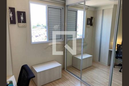 Apartamento à venda com 2 quartos, 70m² em Vila das Merces, São Paulo