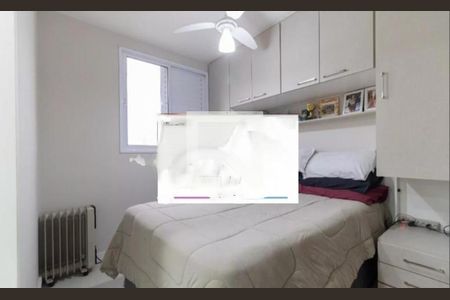 Apartamento à venda com 2 quartos, 57m² em Vila das Merces, São Paulo