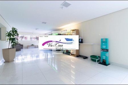 Apartamento à venda com 2 quartos, 57m² em Vila das Merces, São Paulo