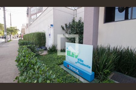 Fachada de apartamento para alugar com 2 quartos, 44m² em Vila Prudente , São Paulo