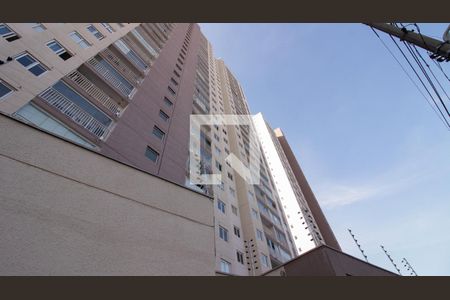 Fachada de apartamento para alugar com 2 quartos, 44m² em Vila Prudente , São Paulo