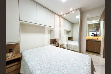 Suíte de apartamento à venda com 2 quartos, 52m² em Santo Amaro, São Paulo