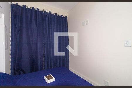 Quarto 1 de apartamento à venda com 2 quartos, 48m² em Brás, São Paulo