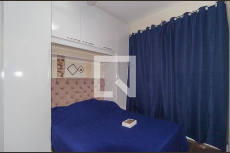 Quarto 1 de apartamento à venda com 2 quartos, 48m² em Brás, São Paulo