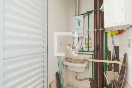 Área de Serviço de apartamento à venda com 2 quartos, 48m² em Brás, São Paulo