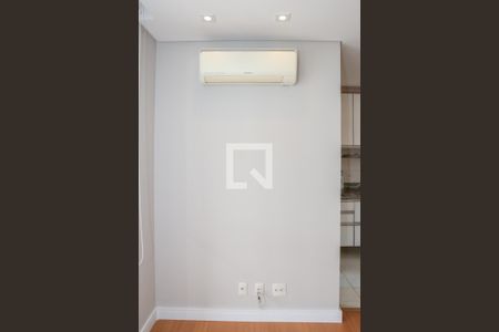 Sala de apartamento à venda com 2 quartos, 57m² em Barra Funda, São Paulo