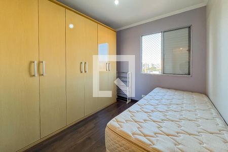Quarto 1 de apartamento à venda com 3 quartos, 70m² em Vila Mariana, São Paulo