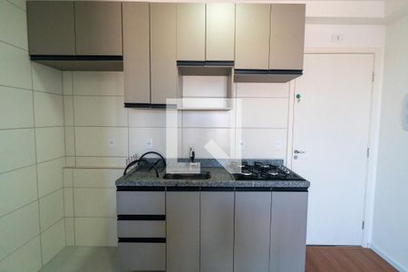 Sala/Cozinha de apartamento para alugar com 1 quarto, 31m² em Vila Campestre, São Paulo