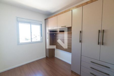 Suíte de apartamento para alugar com 1 quarto, 31m² em Vila Campestre, São Paulo