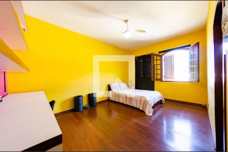 Suíte 1 de casa para alugar com 6 quartos, 352m² em São Bento, Belo Horizonte