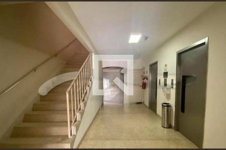Apartamento à venda com 2 quartos, 80m² em Vila Mariana, São Paulo