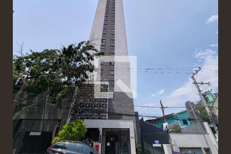 Fachada de apartamento à venda com 2 quartos, 42m² em Vila Andrade, São Paulo