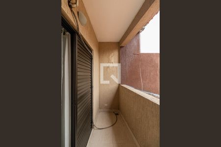 Casa 2 - Varanda Suíte 1 de casa à venda com 6 quartos, 500m² em Vila Ré, São Paulo
