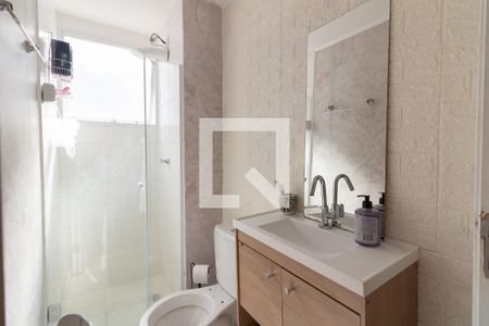 Banheiro de apartamento para alugar com 2 quartos, 41m² em Jardim Gilda Maria, São Paulo