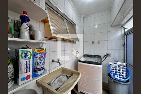 Área de Serviço de casa à venda com 2 quartos, 190m² em Jardim Santo Amaro, São Paulo