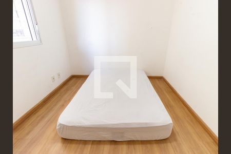Quarto de apartamento para alugar com 1 quarto, 36m² em Brás, São Paulo