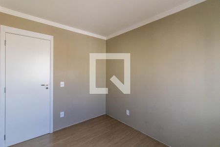 Quarto  de apartamento para alugar com 2 quartos, 58m² em Picanço, Guarulhos