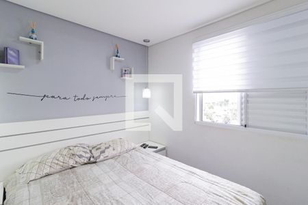 Quarto 2 de apartamento à venda com 2 quartos, 58m² em Padroeira, Osasco